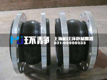 上海橡膠接頭出廠前經(jīng)過嚴格篩選 安裝過程是怎樣的