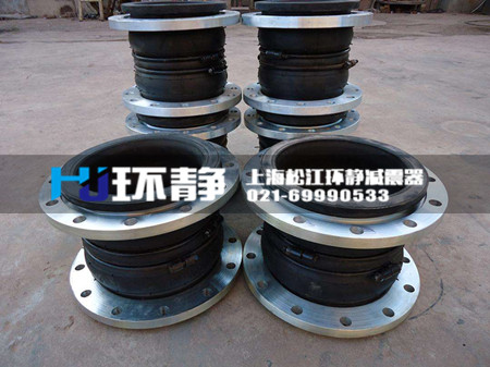 <a href=http://m.ipexwireless.com target=_blank class=infotextkey>可曲撓橡膠接頭</a>