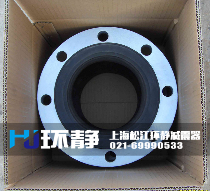 陜西省西安市藍(lán)田縣<a href=http://m.ipexwireless.com/products/xiangjiaojietou/danqiu target=_blank class=infotextkey>單球體<a href=http://m.ipexwireless.com target=_blank class=infotextkey>橡膠接頭</a></a>端面