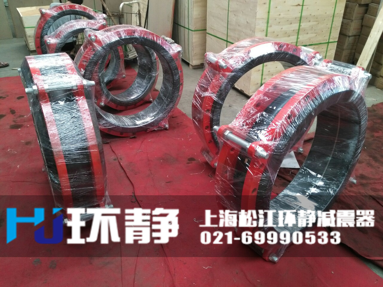 大口徑<a href=http://m.ipexwireless.com target=_blank class=infotextkey>橡膠軟接頭</a>發(fā)貨圖