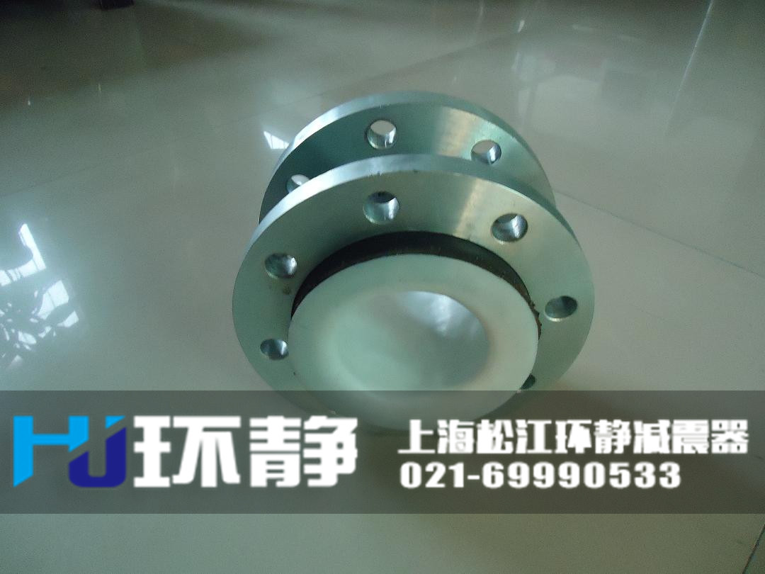 <a href=http://m.ipexwireless.com/products/xiangjiaojietou/function/181.html target=_blank class=infotextkey>襯四氟橡膠接頭</a>生產(chǎn)車間