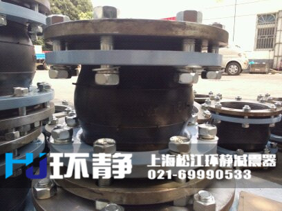 防拉脫<a href=http://m.ipexwireless.com/products/xiangjiaojietou/danqiu target=_blank class=infotextkey>單球體<a href=http://m.ipexwireless.com target=_blank class=infotextkey>橡膠接頭</a></a>
