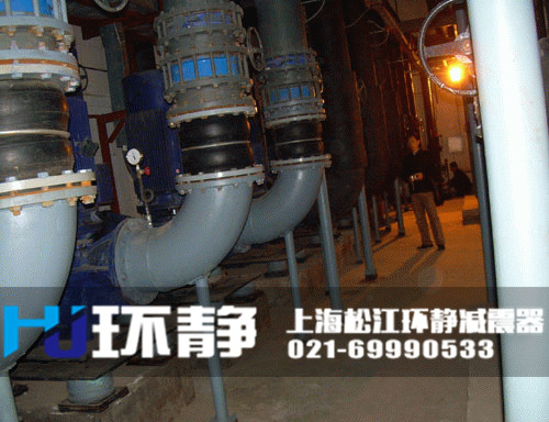 空調(diào)系統(tǒng)專用<a href=http://m.ipexwireless.com/products/xiangjiaojietou/danqiu target=_blank class=infotextkey>單球體<a href=http://m.ipexwireless.com target=_blank class=infotextkey>橡膠接頭</a></a>