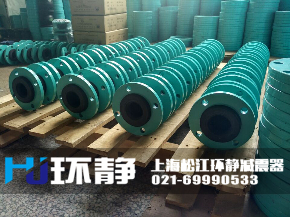 環(huán)靜國標(biāo)<a href=http://m.ipexwireless.com/products/xiangjiaojietou/danqiu target=_blank class=infotextkey>單球體<a href=http://m.ipexwireless.com target=_blank class=infotextkey>橡膠接頭</a></a>