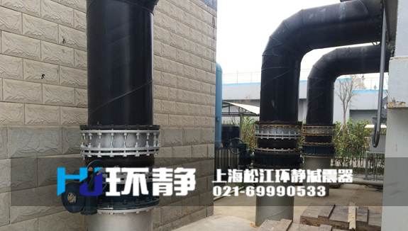山西省長治市郊區(qū)管道系統(tǒng)減震專用<a href=http://m.ipexwireless.com target=_blank class=infotextkey>橡膠軟接頭</a>