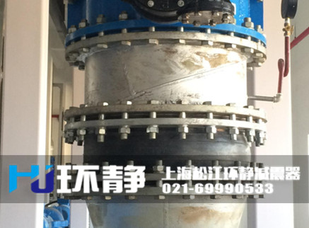 管道<a href=http://m.ipexwireless.com/products/xiangjiaojietou/danqiu target=_blank class=infotextkey>單球體<a href=http://m.ipexwireless.com target=_blank class=infotextkey>橡膠接頭</a></a>運(yùn)行實(shí)物圖
