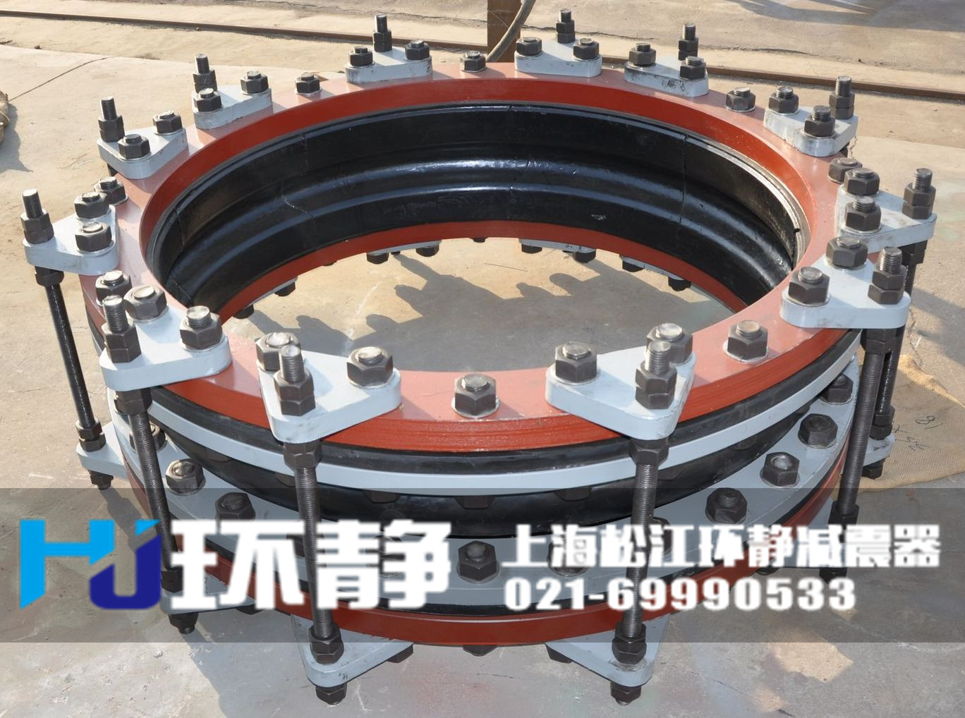 北京市東城區(qū)大口徑限位<a href=http://m.ipexwireless.com target=_blank class=infotextkey>橡膠接頭</a>發(fā)貨圖