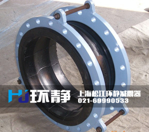 可曲撓<a href=http://m.ipexwireless.com target=_blank class=infotextkey>橡膠軟接頭</a>樣品圖