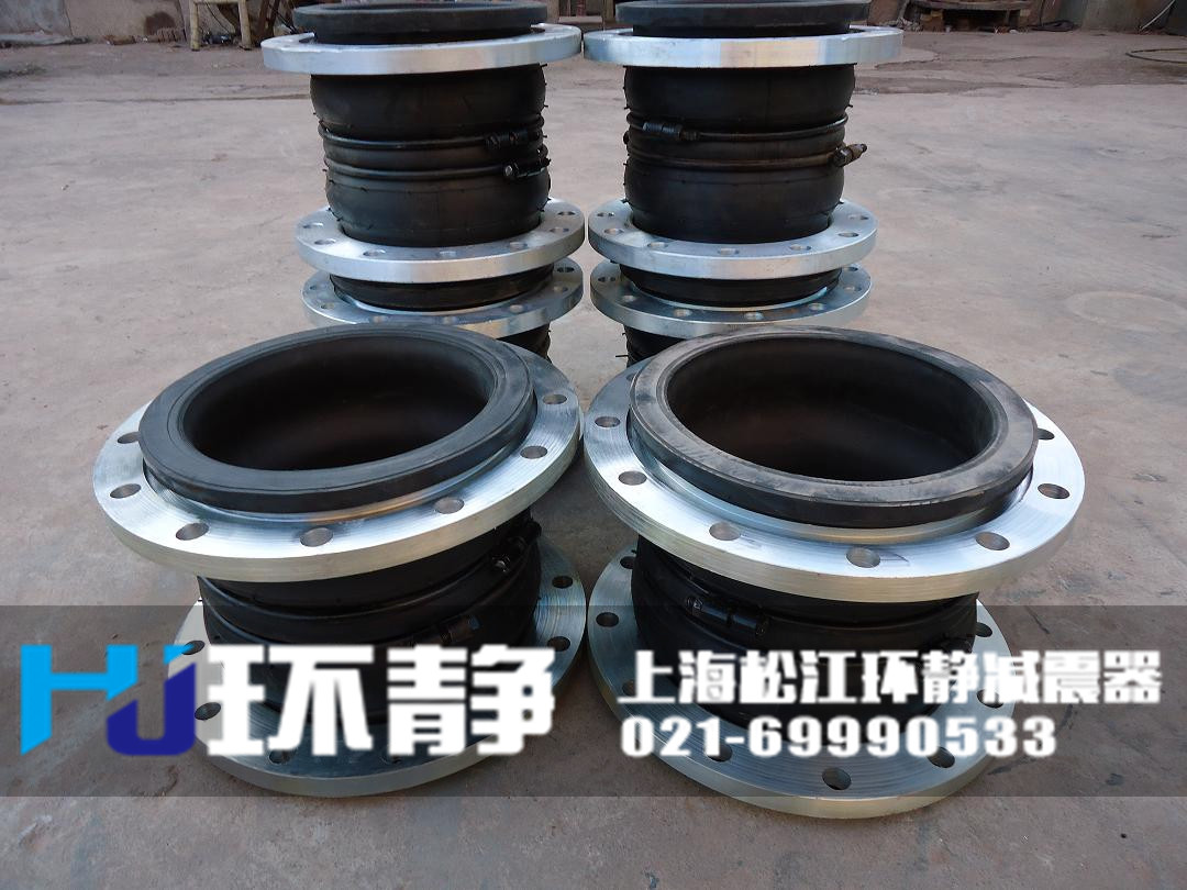廣西省防城港市上林縣限位加長(zhǎng)型單球體橡膠接頭結(jié)構(gòu)圖