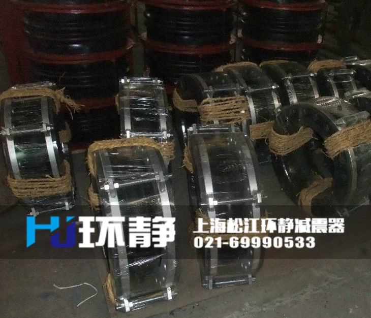 大口徑<a href=http://m.ipexwireless.com/products/xiangjiaojietou/danqiu target=_blank class=infotextkey>單球體<a href=http://m.ipexwireless.com target=_blank class=infotextkey>橡膠接頭</a></a>發(fā)貨圖