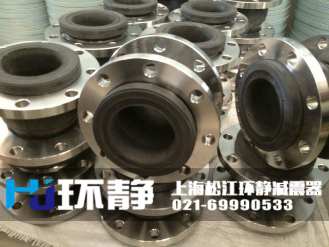 不銹鋼<a href=http://m.ipexwireless.com/products/xiangjiaojietou/danqiu target=_blank class=infotextkey>單球體<a href=http://m.ipexwireless.com target=_blank class=infotextkey>橡膠接頭</a></a>發(fā)貨圖