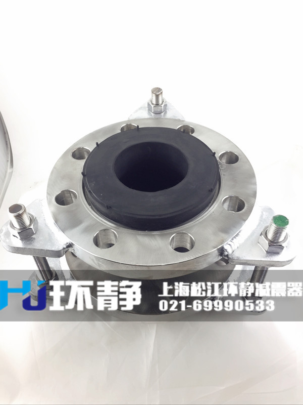 不銹鋼限位<a href=http://m.ipexwireless.com target=_blank class=infotextkey>橡膠軟接頭</a>備貨現(xiàn)場