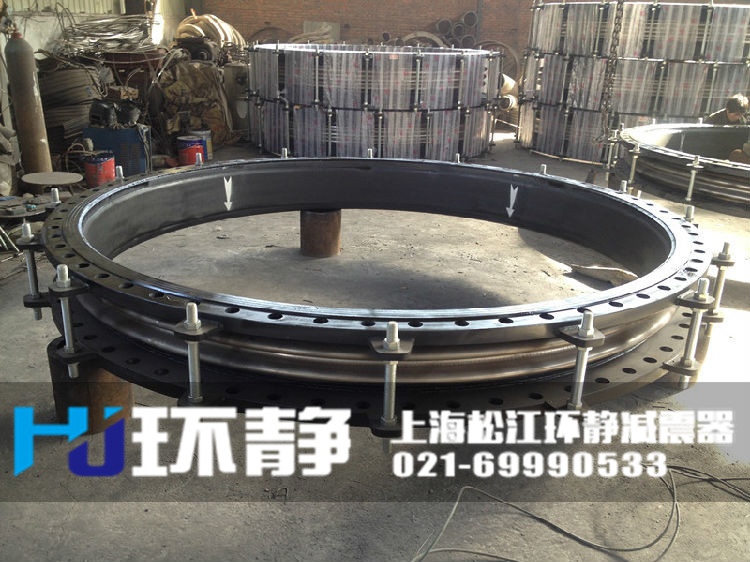 限位<a href=http://m.ipexwireless.com/products/xiangjiaojietou/danqiu target=_blank class=infotextkey>單球體<a href=http://m.ipexwireless.com target=_blank class=infotextkey>橡膠接頭</a></a>展示
