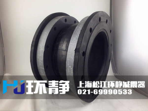 江蘇省蘇州市吳中區(qū)<a href=http://m.ipexwireless.com target=_blank class=infotextkey>橡膠軟接頭</a>